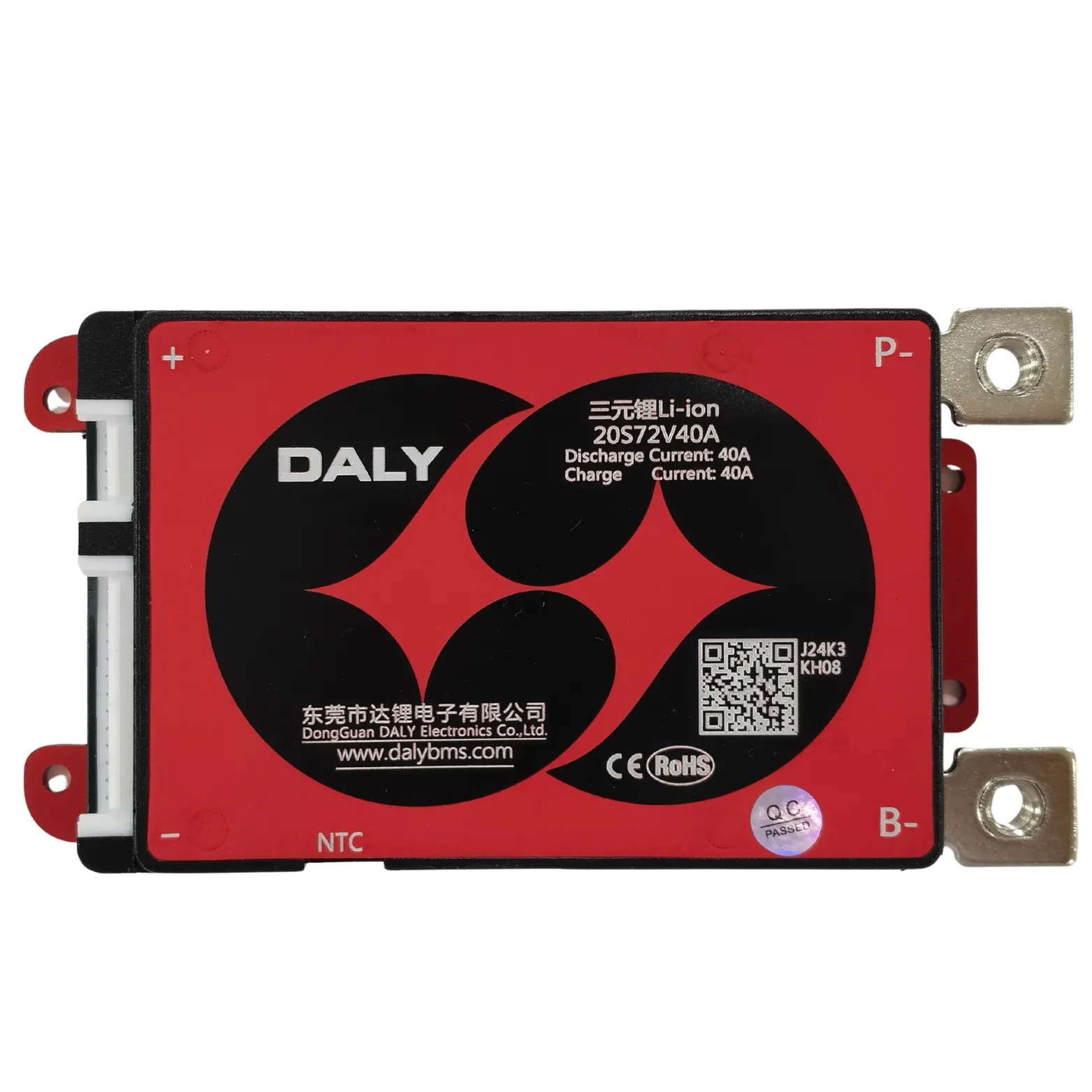 DALY BMS NMC 20S 40A